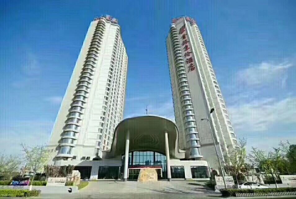 Qinhuangdao Btg-Jinglun Hotel 외부 사진